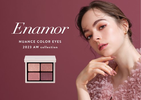 かじえりプロデュースコスメブランド「Enamor（エナモル）」の大人気ニュアンスカラーアイズに限定新色「ウォームピンク」が登場。11月25日（土）発売開始！