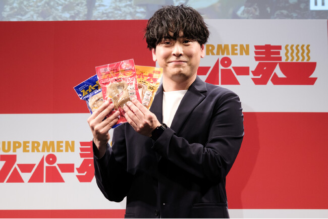 三代目 JSB・山下健二郎が「スーパー麺」新アンバサダーに就任本人考案キャンプ飯に大満足「メンバーみんなに勧めたい」