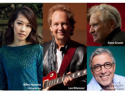 グラミー受賞のギターヒーロー、アカデミー賞受賞の世界的作編曲家・ピアニスト、ブラジルを代表する歌手、注目...
