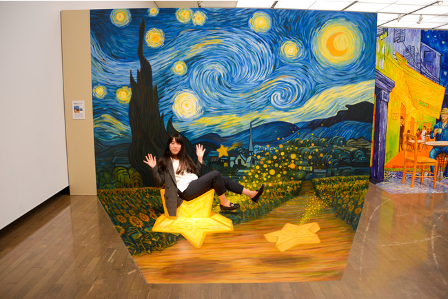 見て 触って 体験して楽しむ トリックアート展21 In 金山 の内覧会レポート Pr Times Web東奥