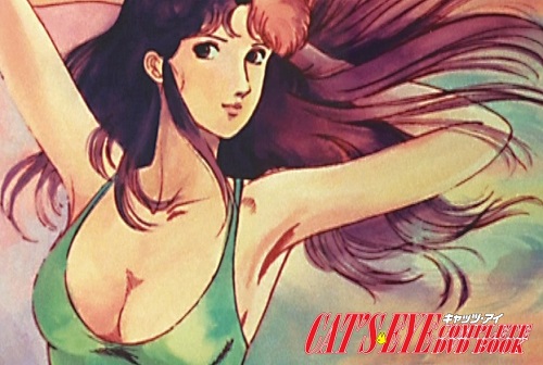 ʌT!! S33̏XŃZNV[ȓ̃|XgJ[h炦IwLbcEAC COMPLETE DVD BOOKx`vol.1悢旈T922!!`