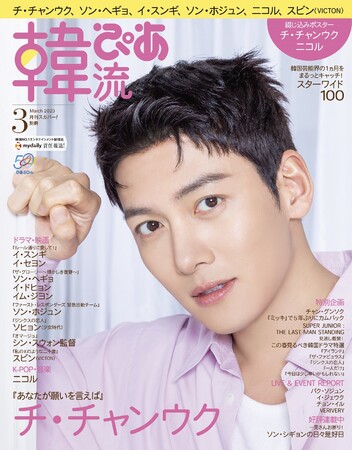 {@#ؗ҂ 3@\̓BWAŋ@#`E`EN@J