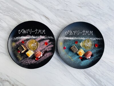“その1日が、もっと楽しい。”ぴあアリーナMM ホスピタリティラウンジ「CLUB 38（クラブサーティー...