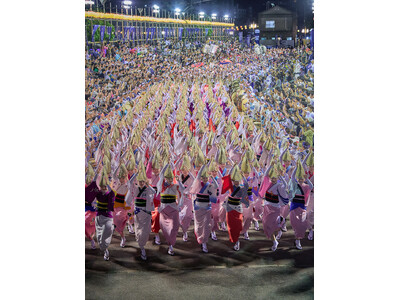 前夜祭あらため「THE・AWAODORI」に！　徳島の夏の風物詩「#阿波おどり」が今年も開催