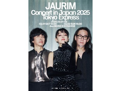 韓国を代表するロックバンド JAURIM（紫雨林）コンサート『JAURIM Concert in JAP...