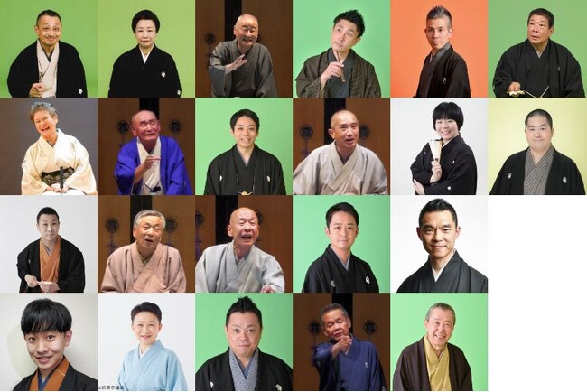 落語動画サブスク「ぴあ落語ざんまい」2月の新着ラインアップ公開