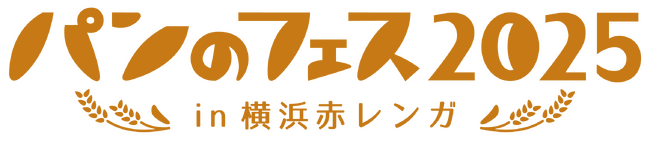 「パンのフェスアワード2024」中間結果発表！パン好きアイドルグループSCRAMBLE SMILE「パンのフェス」パンバサダーに就任！