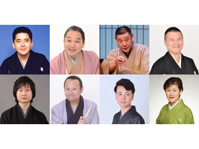 落語動画サブスク「ぴあ落語ざんまい」8月の新着ラインアップ公開