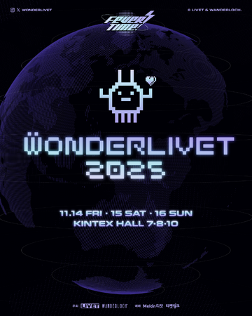 韓国最大規模のJ-POP＆Iconic Artist フェスティバル『WONDERLIVET 2025』　11月14日・15日・16日 韓国にて開催決定!