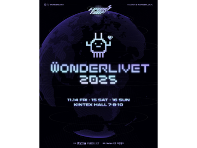 韓国最大規模のJ-POP＆Iconic Artist フェスティバル『WONDERLIVET 2025』　11月14日・15日・16日 韓国にて開催決定!