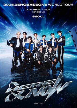w2025 ZEROBASEONE WORLD TOUR [HERE & NOW] x{S̉fقɂăCur[COI