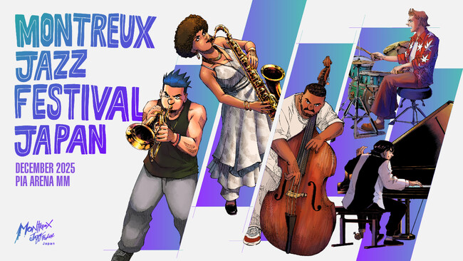 MJFJ TB×ER UNIT with BIGYUKI出演決定「MONTREUX JAZZ FESTIVAL JAPAN 2025」