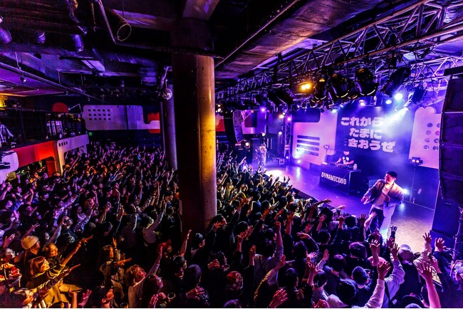 韓国を代表するHIPHOPユニット Dynamicduo　日本単独コンサート『Dynamicduo Japan Concert ～これからもたまに会おうぜ～』 開催決定