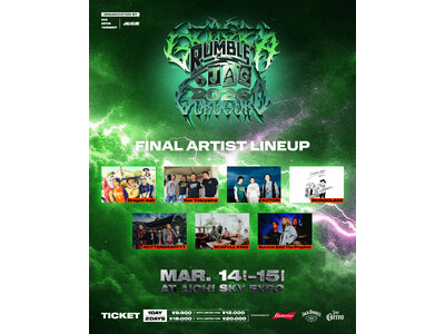 RAD ENTERTAINMENT×JAILHOUSEによるパンク・ラウドフェス『RUMBLE×JAG ...