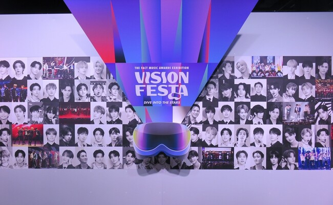 遂に開幕!! SEVENTEEN、TXT、ENHYPEN、BOYNEXTDOORがVRで目の前に!「THE FACT MUSIC AWARDS EXHIBITION - VISION FESTA」