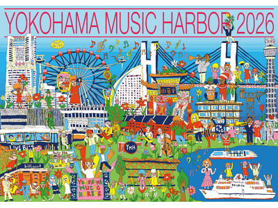 横浜のまちが音楽であふれる2日間！横浜ゆかりのアーティスト多数出演の地域活性イベント『YOKOHAMA ...