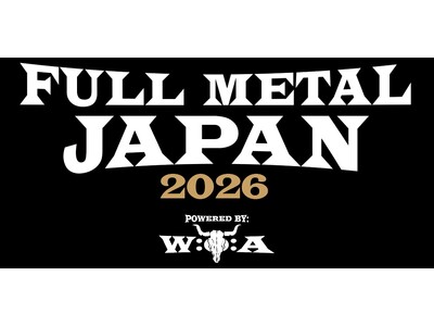 ���E�ő勉�̃��^���E�t�F�X