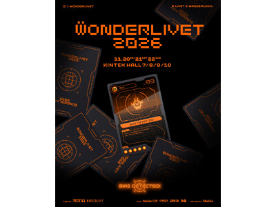 日韓の音楽シーンをつなぐ「WONDERLIVET 2026」開催決定！