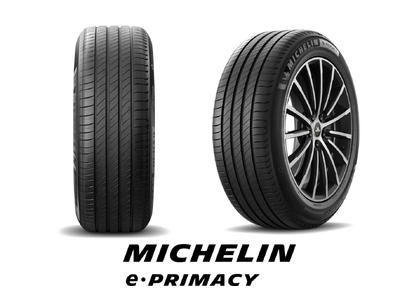 ミシュラン、ミシュラン史上最高の低燃費性能を誇るプレミアムコンフォートタイヤ「MICHELIN e・PRIMACY」に新サイズを追加