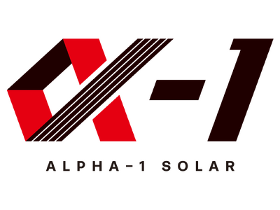 低照度でも発電が可能な太陽電池モジュール「α-1」（アルファワン）販売開始。