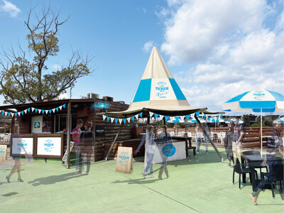 ネスタリゾート神戸 「GLAMP BBQ PARK」にてサントリー「ザ・プレミアム・モルツ〈ジャパニーズ...