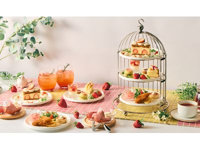 【voco大阪セントラル】1月9日より、ノスタルジーと華やかさが融合した「ノスタルジックいちごアフタヌー...