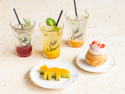 【Cafe Kitsune】夏の新メニューが登場