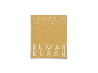 写真家 Pierrot が捉える、「Rumah Rubah」に宿る時を超えた美