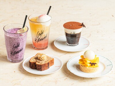 【Cafe Kitsune】2026年初夏の限定メニューが登場