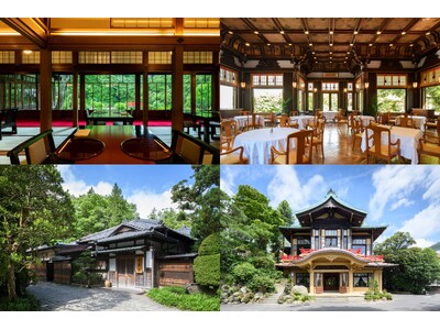 富士屋ホテル リニューアルオープン5周年記念特別ご宿泊プランを販売中