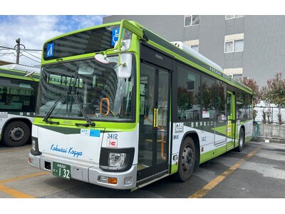 いたばし観光キャラクター「りんりんちゃん」の車内装飾バスを運行開始