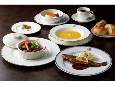 富士屋ホテル　メインダイニングルーム・ザ・フジヤ 「クラシックランチ」が登場