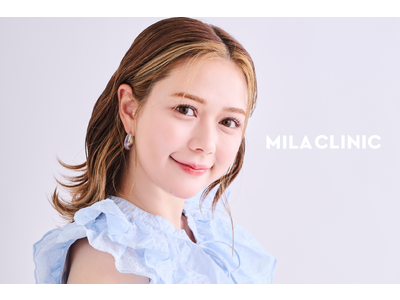 人気タレント・モデルとして活躍する村重杏奈さんが医療脱毛『ミラクリニック』の新イメージモデルに就任！