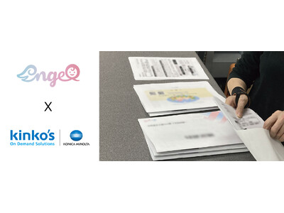 �L���R�[�Y ���₩�e�q�x������̊������u����v�Ŏx�� �`�����󏭓�a�Ɋւ����񔭐M���T�|�[�g�`