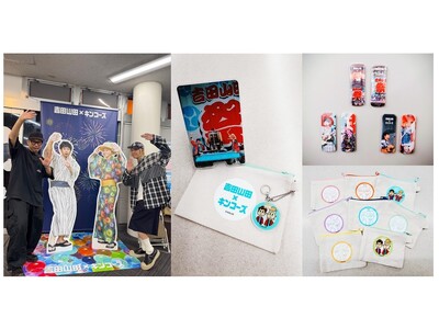 吉田山田×キンコーズ ライブ当日の集合写真をその場でポストカードに