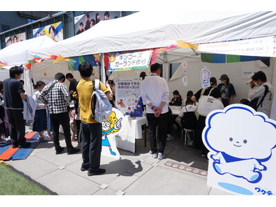 キンコーズ　TBS「地球を笑顔にする広場2025春」に出展 ～印刷端材を活用！サステナブルなものづくり体験を提供～