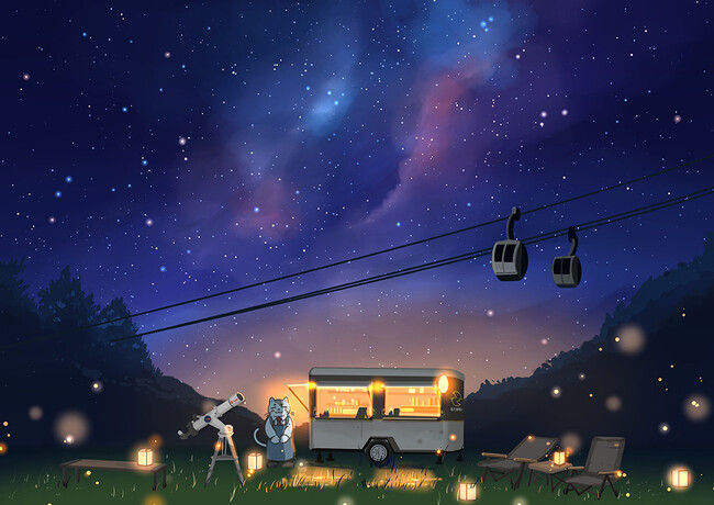 プレスリリース「キンコーズ　満月珈琲店 新作イラスト「七夕・天の川」で星空の世界を紹介　～「日本一の星空が誘う 阿智村への旅」6月23日からツクル・ワーク新宿で展示～」のイメージ画像
