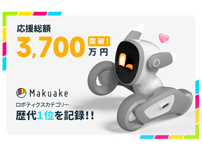 KEYi Tech社、ペットロボット「癒しのLoona（ルーナ）」がMakuakeにて
