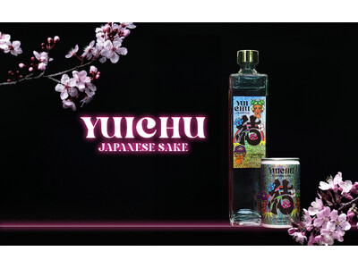 ギャル仕込み日本酒「YUICHU（ゆいちゅ）」3月31日（月）からセブン-イレブン一部店舗にて数量限定で販売開始！