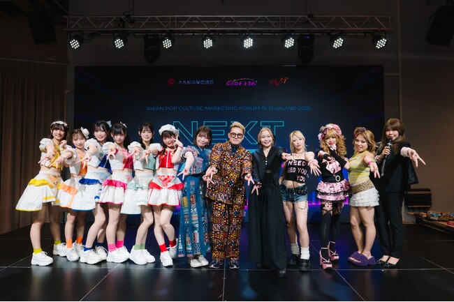 【レポート】ギャルはタイでも人気だった！盛り上がりを見せた「Japan Pop Culture Marketing Forum in Thailand 2025」イベント開催