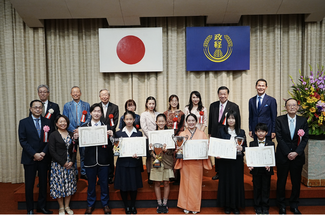 プレスリリース「第６回松下幸之助杯スピーチコンテスト エントリー受付中【応募〆切 10月3日】」のイメージ画像