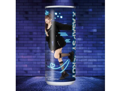 ASAP SYNERGY × MINAMI