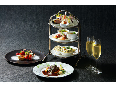 【水戸プラザホテル】心あたたまる冬の特別メニュー！ホテルの中庭で楽しめる人気のイブニングハイティー