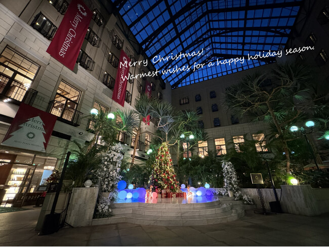 【水戸プラザホテル】光、音楽、美食、ホテル全館で彩るクリスマスシーズン