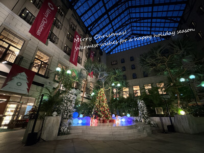 【水戸プラザホテル】光、音楽、美食、ホテル全館で彩るクリスマスシーズン