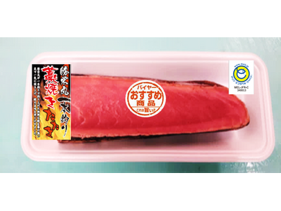 7月1日(火)よりゆめタウン・ゆめマート・LECTにて水産エコラベル「MEL認証」取得商品を販売開始