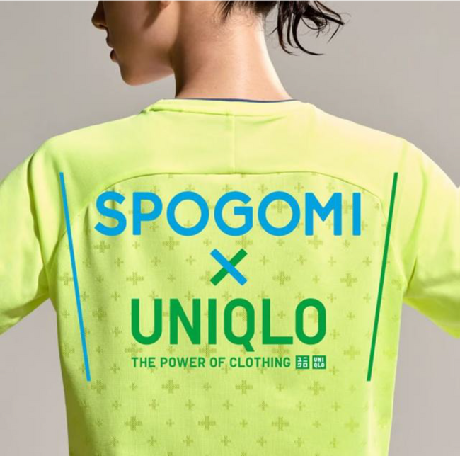 SPOGOMI × UNIQLO 開催のお知らせ