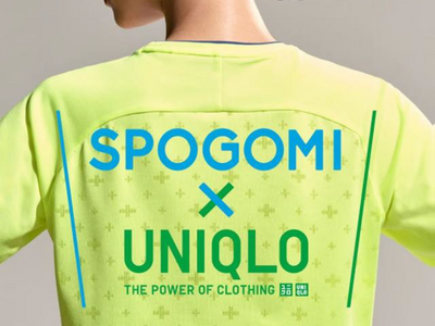SPOGOMI × UNIQLO 開催のお知らせ