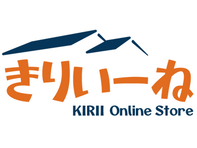 最大55%OFFの秋の大特価セール開催！建材販売のオンラインストアきりいーね！