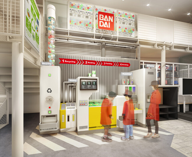 バンダイがキッザニア東京に「おもちゃ工場」をオープン